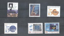 (871876) United Nations, Bridge, Small lot, World