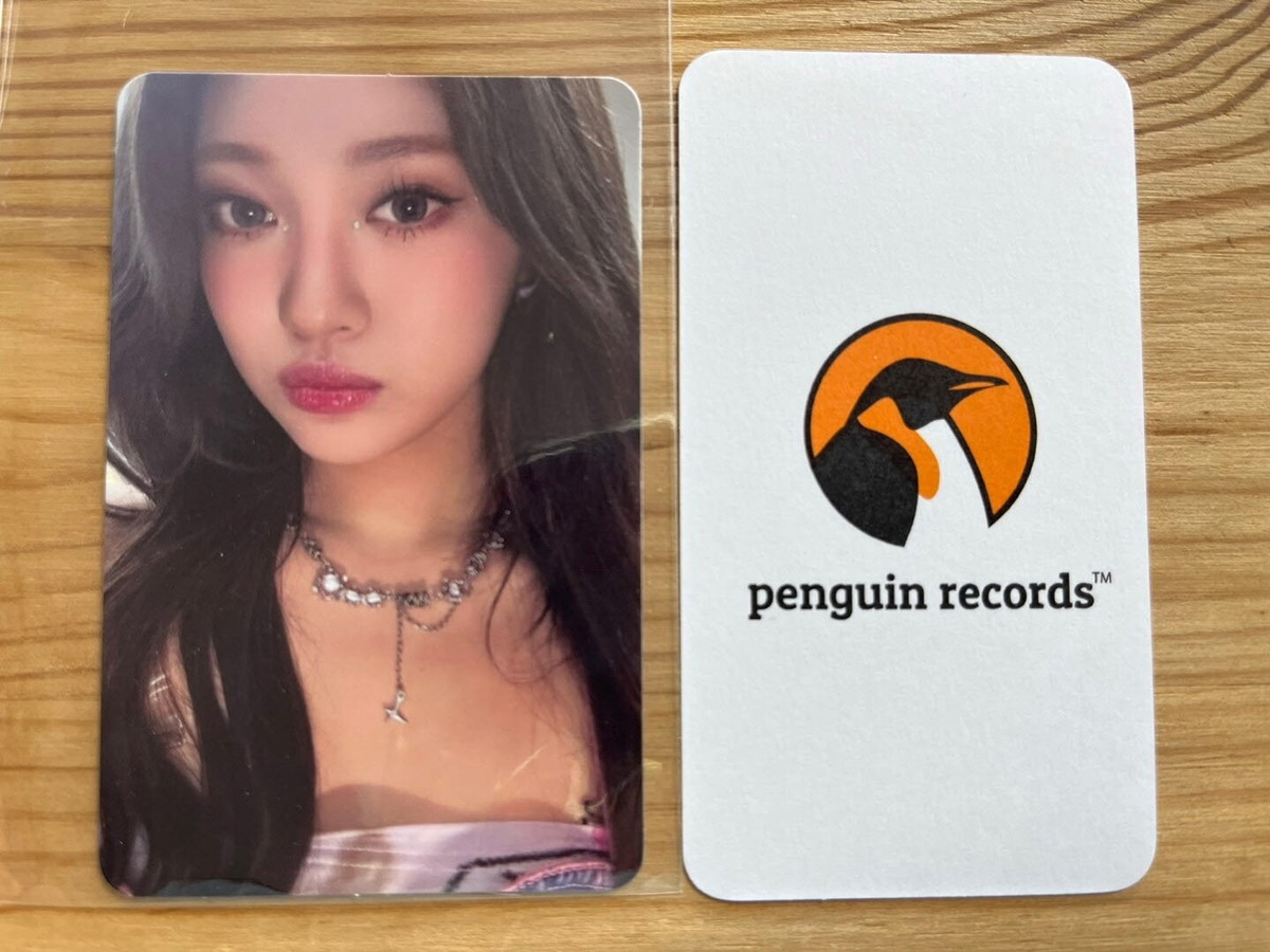 aespa MY WORLD TRADING CARD B C D ver. PHOTO CARD KARINA WINTER