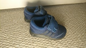 very infant trainers