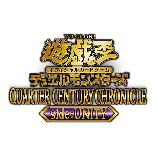 Yu-Gi-Oh Card Dual Monsters Quarter Century Chronicle Side Yu-Gi-Oh Card Dual Monsters Quarter Century Chronicle Side