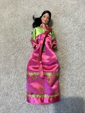 Vintage Korean Barbie Doll 1987 Mattel 4929 Dolls Of The World Collection