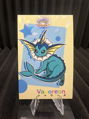 Vaporeon - Cracked Ice Holo - Let's Go Eevee Database - Pokemon Card NM