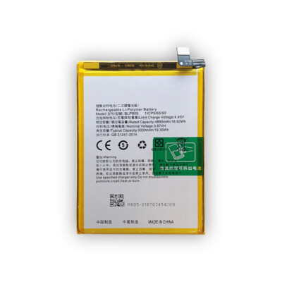 100% New Battery For OPPO A53 2020 A32 A54 Mobile Phone BLP805