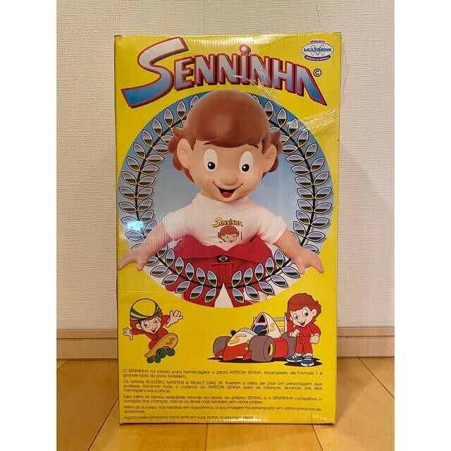 Ayrton Senna SENNINHA Vintage Figure Doll No Original Box Height 
