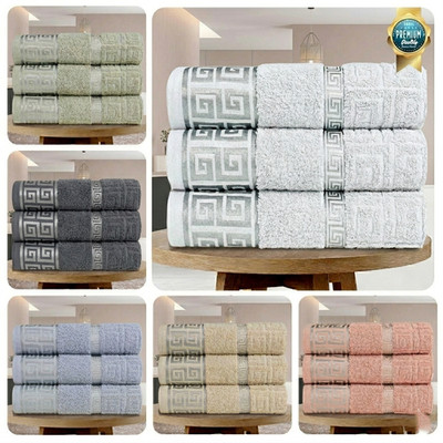 4er Pack 100% Baumwolle Handtücher Set Griechisch Schlüssel Bordüre Luxus Weich Saugfähig Hotel