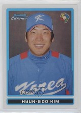 2009 Bowman Chrome WBC Prospects Refractor /500 Hyun Soo Kim Hyun-Soo #BCW53 0k0