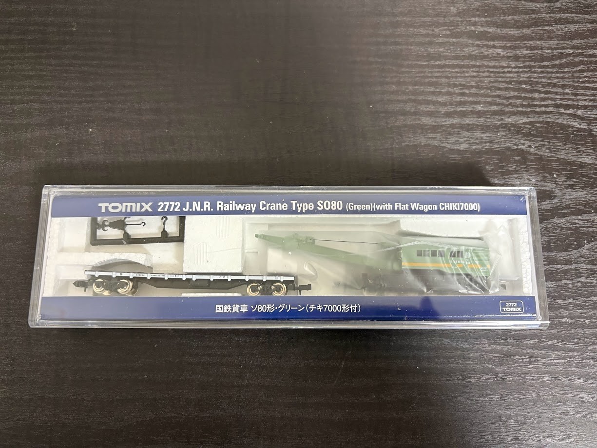 Tomix N Scale J.N.R. Railway Crane Type SO80 (Green) NEW from Japan FS