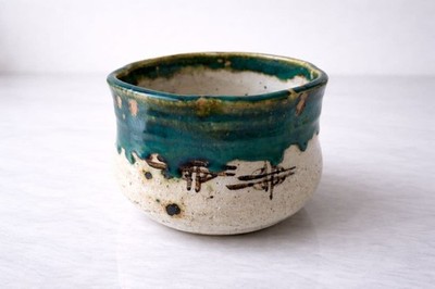 Japanese Green Glaze Pottery Kensui Tea Ceremony Waste Water Bowl