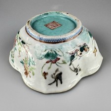 清朝瓷器在中国古董碗| eBay