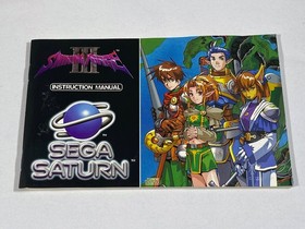 Shining Force III - Sega - Saturn - UK PAL - Complete CIB