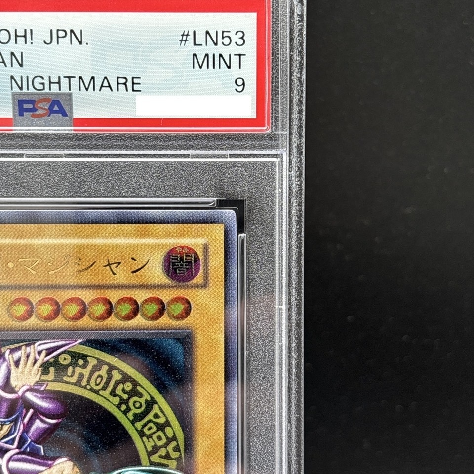 PSA 9 Dark Magician LN-53 Ultimate Rare Labyrinth of Nightmare