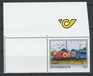 PM Personalisierte Marke "Eisenbahn" Österreich 20er Auflage (H3803)