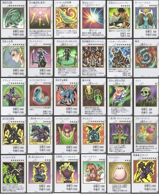 Yu-Gi-Oh Japanese ORIGINAL ARTWORK COLLECTION UR Complete Set YAC1-071-JP100