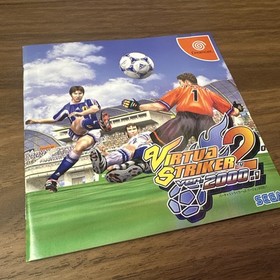 Virtua Striker 2 Ver.2000.1 1999 Sega Dreamcast DC Soccer Japanese version 2000