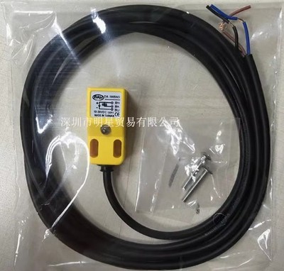 1PC NEW DRH DA-1805NO Proximity switch *yt