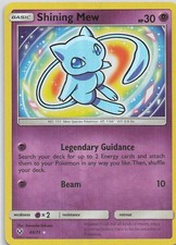 Shining Mew Shiny Holo Rare Shining Legends 40/73 NM on eBay