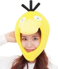 Pokemon Psyduck Costume Cap Plush Kigurumi Hat Sazac Japan
