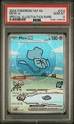 2024 POKEMON PAF EN-PALDEAN FATES SPECIAL ILLUSTRATION RARE #232 MEW EX PSA 10