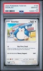 2024 POKEMON TWM EN-TWILIGHT MASQUERADE #136 SNORLAX PSA 10