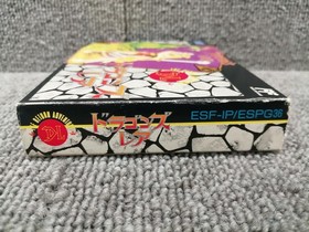 Famicom Software Model Dragon S Lair Epic Sony Records FLz47