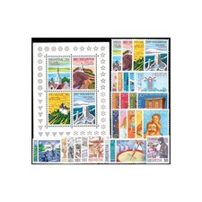 Switzerland 1987: Mi.-No.: Complete **