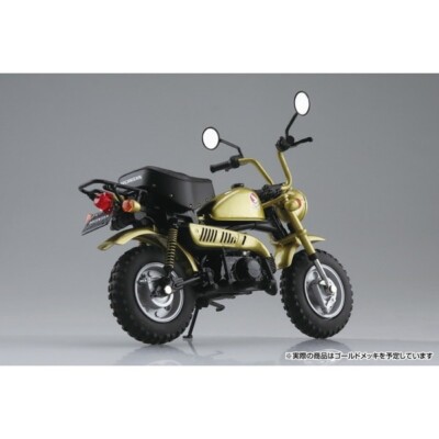 Aoshima Skynet 1/12 Finished Goods Bike Honda Monkey Limited