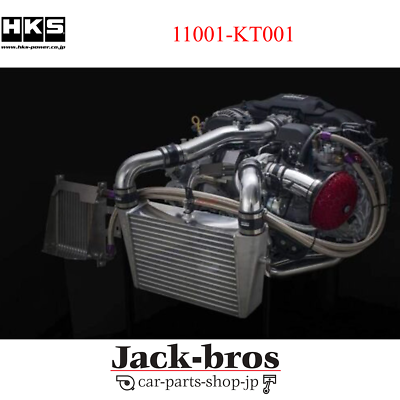 HKS Genuine OEM BOLT ON TURBO KIT For TOYOTA 86 ZN6 FA20 11001