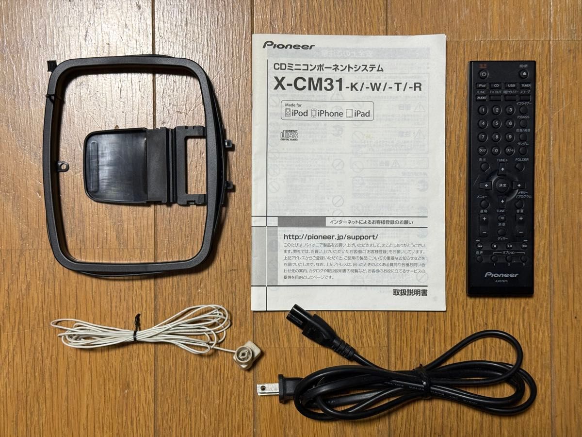 Pioneer CDミニコンポ X-CM31-K Amazon.co.jp: Pioneer X-CM31-K CD Mini Component System for