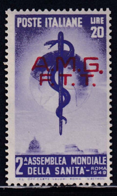 P102 TRIESTE AMG-FTT - Healthcare, No. 46 - MNH**