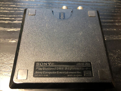 Sony Playstation 3 PS3 Torne Digital Tuner Model CECH-ZD1 HD