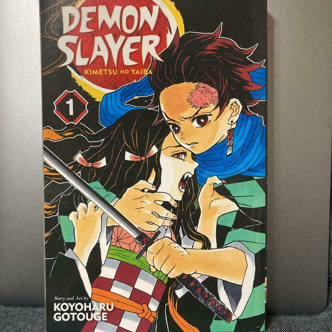 Demon Slayer Kimetsu no Yaiba 鬼滅の刃　洋書　英語 英語で読む！漫画 鬼滅の刃 「Demon Slayer （ 鬼滅の刃 英語版