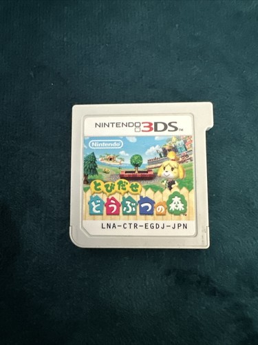 Animal Crossing New Leaf Japanese Games - Ninendo 3DS