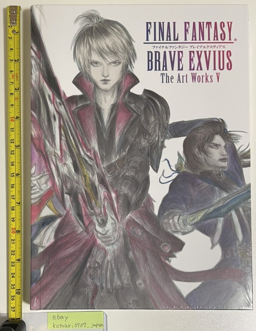 FINAL FANTASY BRAVE EXVIUS The Art Works V book | eBay