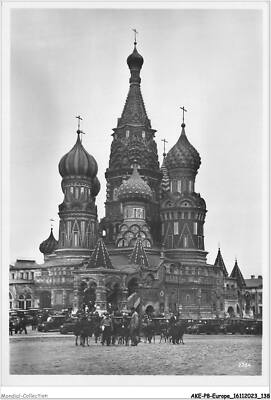 AKEP8-0641-EUROPE - RUSSIA - MOSCOW - Basil's Museum