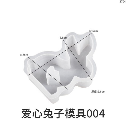 Easter 3D Bunny Rabbit Silicone Resin Casting Mold for Home Decoration DIY Mould - Picture 9 of 19