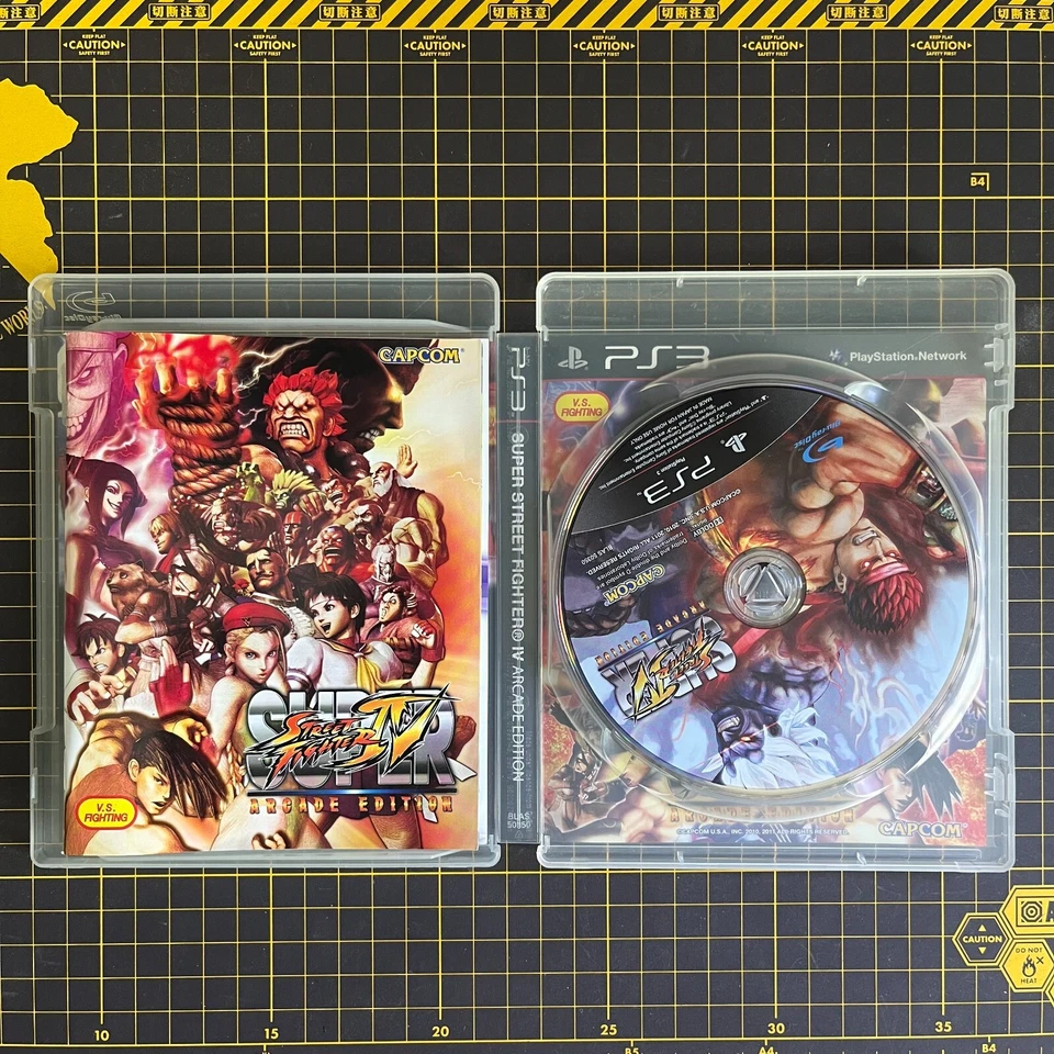 Lot 6 Street Fighter Ⅳ Ultra Super Arcade x Tekken Hybrid PS3 Asia English - Image 3 of 4