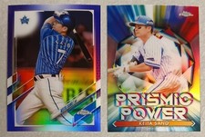 2 Keita Sano 2021 Topps Chrome NPB #39 Purple Refractor 299/299 & #PP2 Prismic