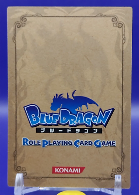 BLUE DRAGON ロールプレイングカードゲーム　ブーケBD08-JP017 Bouquet Blue Dragon Role Playing Card Game KONAMI Japanese TV