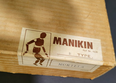 Mannequin D'artiste Morilla Taille 16 Pouces – Vintage, Dans Sa Boîte D'origine
