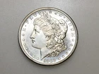 1882-S $1 MORGAN SILVER ONE DOLLAR GEM BU