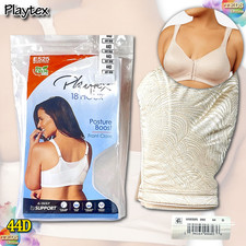 NWT Playtex 44D 18-Hour Posture Boost Front Close Wireless Bra E525 Light Beige