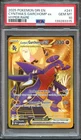 Cynthia's Garchomp ex 241/182 Destined Rivals Hyper Rare PSA 10 GM Pokemon Card