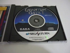 Quantum Gate Saturn Soft SEGA SATURN QUANTGATE I AD2057