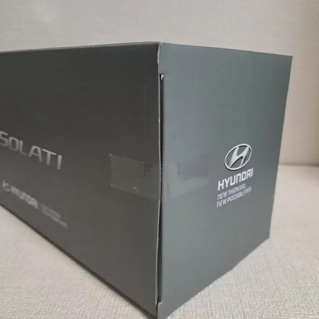 Diecast Solati Hyundai H350 Mini Car Unopened