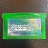 Pokemon Emerald Nintendo Game Boy Advance GBA Japan