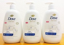 Lot of 3 Dove Advanced Care Hand Wash Soap, Deep Moisture, 12 fl oz each