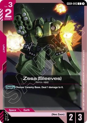 Zssa (Sleeves) GD04-043 Phantom Aria Common Gundam Card Game NM | eBay
