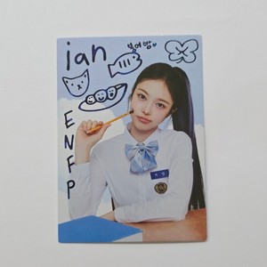 25+ K-Pop Rookie for sale | Updated Oct 2026
