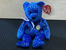LOT SET 9 OF 10 DECADE BEARS - ALL MINT CONDITION BEANIE BABIES MWTAGS