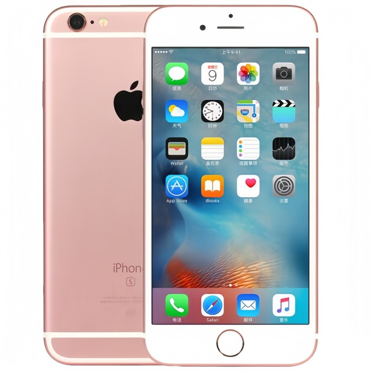 Apple iPhone 6s - 16GB/32GB /64GB/128GB - All Colors Network